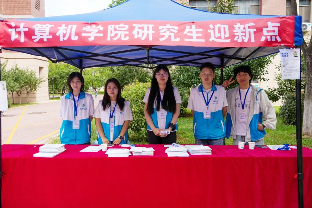东北大学生命科学考研,东北大学生命科学与健康学院研究生