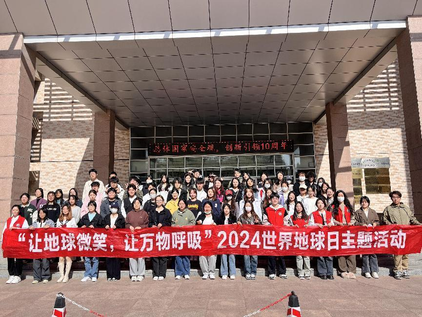 生命科学活动主题,生命科学活动主题是什么