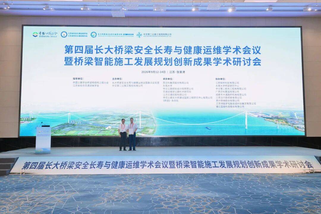 长寿科技前沿技术,长寿科技十大龙头股 长寿科技前沿技术,长寿科技十大龙头股