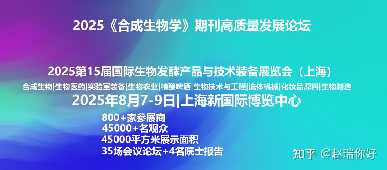 生命科学试卷浦东新区,上海生命科学初中第二册思维导图 生命科学试卷浦东新区,上海生命科学初中第二册思维导图