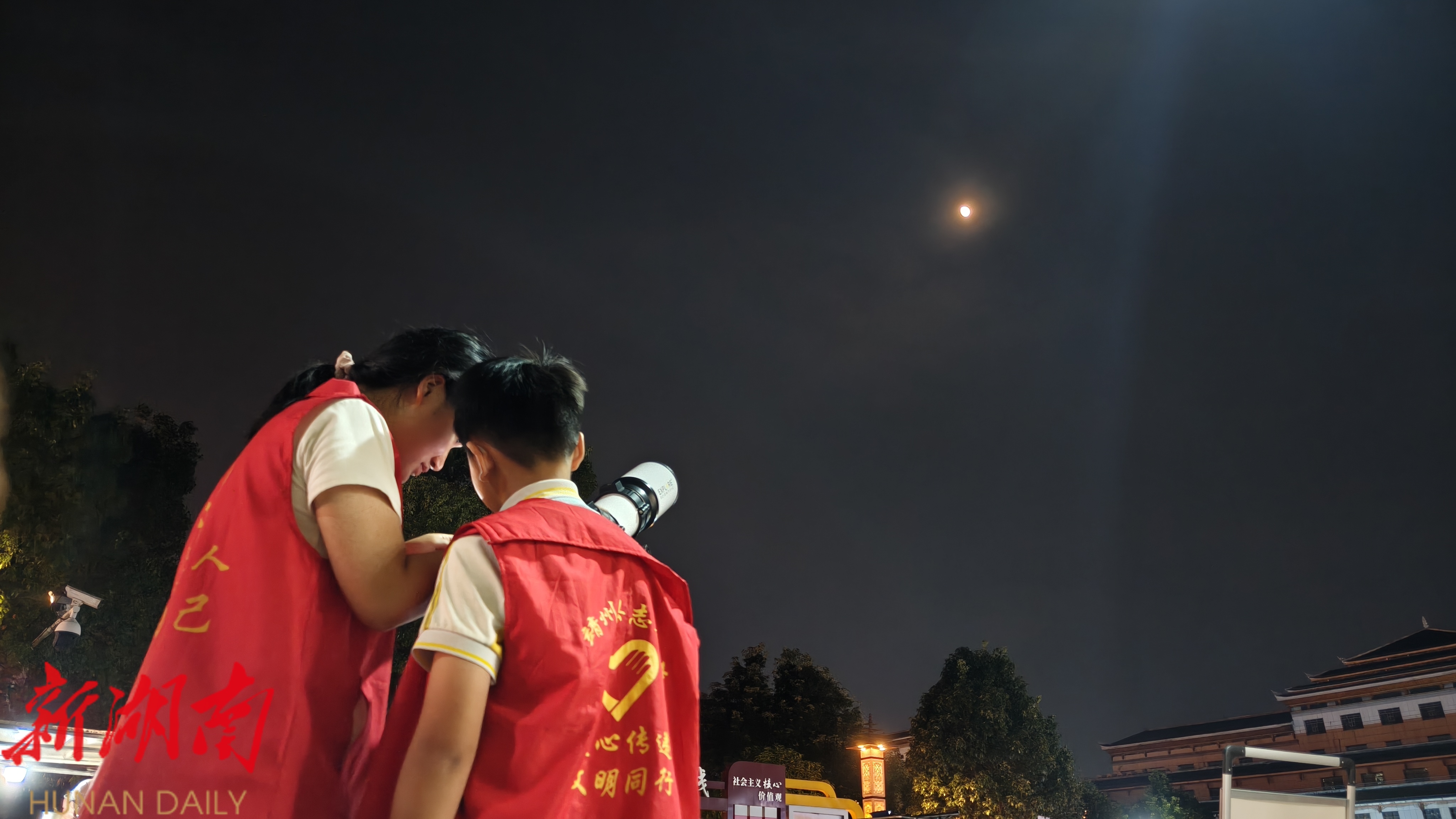 天文科普活动视频播放,天文科普创意短视频大赛