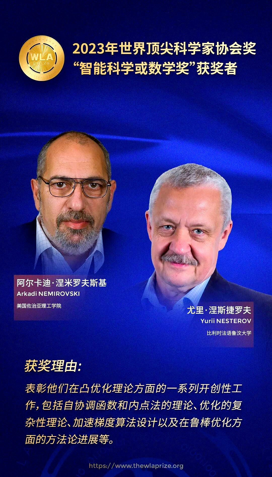 世界顶尖科技前沿,世界顶尖科技都在哪些国家