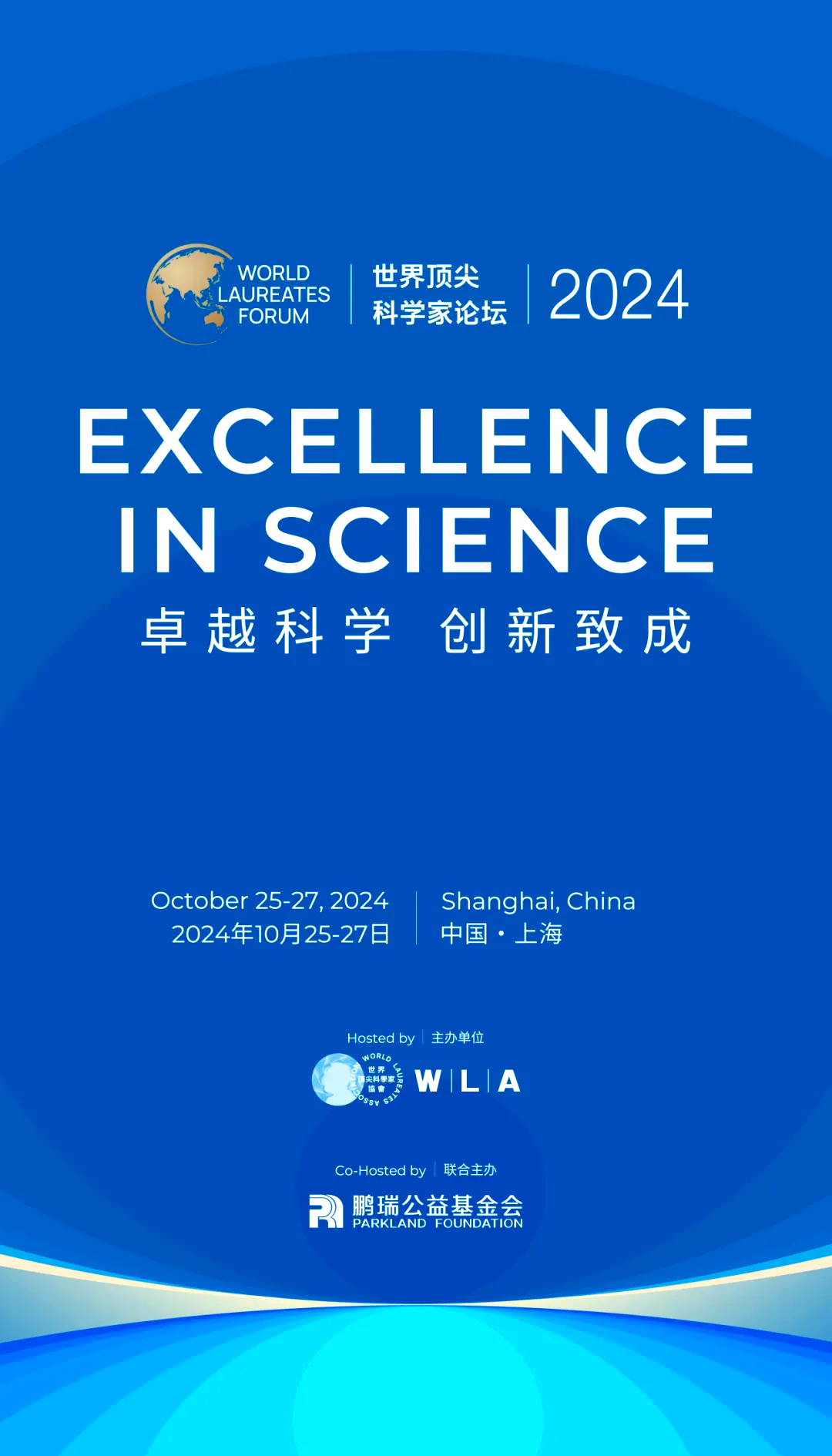世界顶尖科技前沿,世界顶尖科技都在哪些国家 世界顶尖科技前沿,世界顶尖科技都在哪些国家
