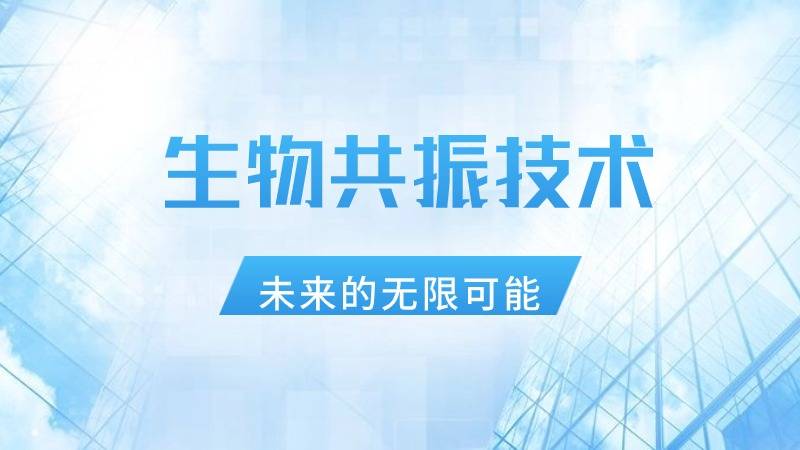 上投科技前沿今日估值,上投科技前沿001538 上投科技前沿今日估值,上投科技前沿001538
