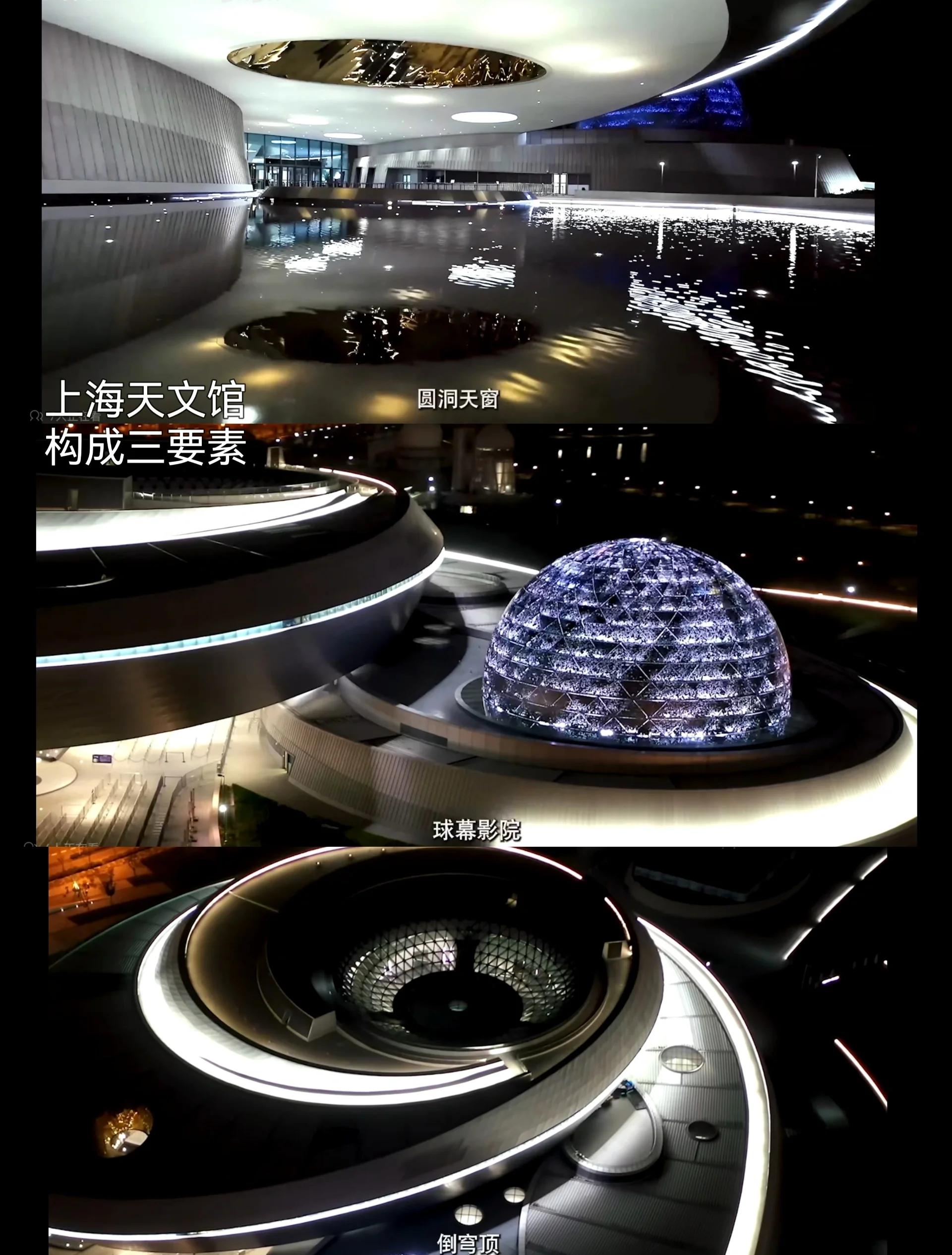 天文科普活动上海,上海天文科技馆地址查询 天文科普活动上海,上海天文科技馆地址查询