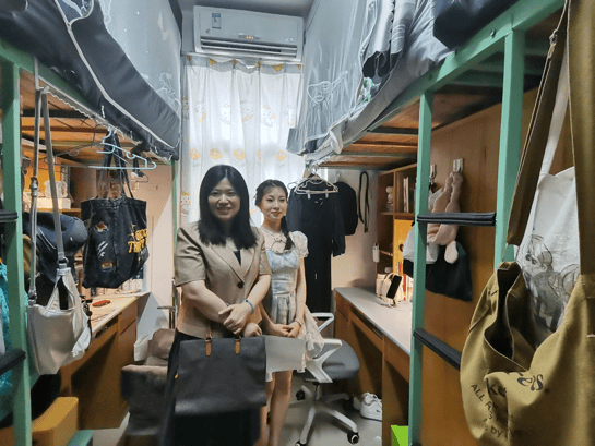 生命科学宿舍图片,生命科学园办公室出租