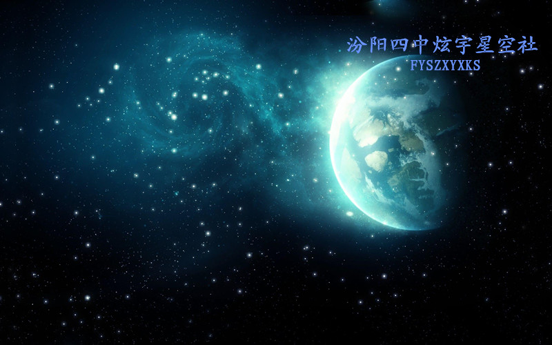 天文爱好者探索宇宙,关于探索宇宙奥秘的文章 天文爱好者探索宇宙,关于探索宇宙奥秘的文章