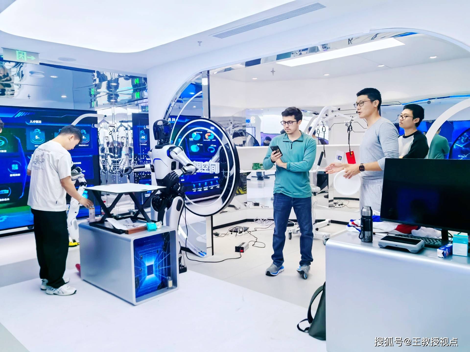 科技前沿跨国交流配图,科技前沿介绍手抄报图片