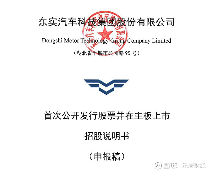 科技前沿分红,科技前沿2026年最新文章