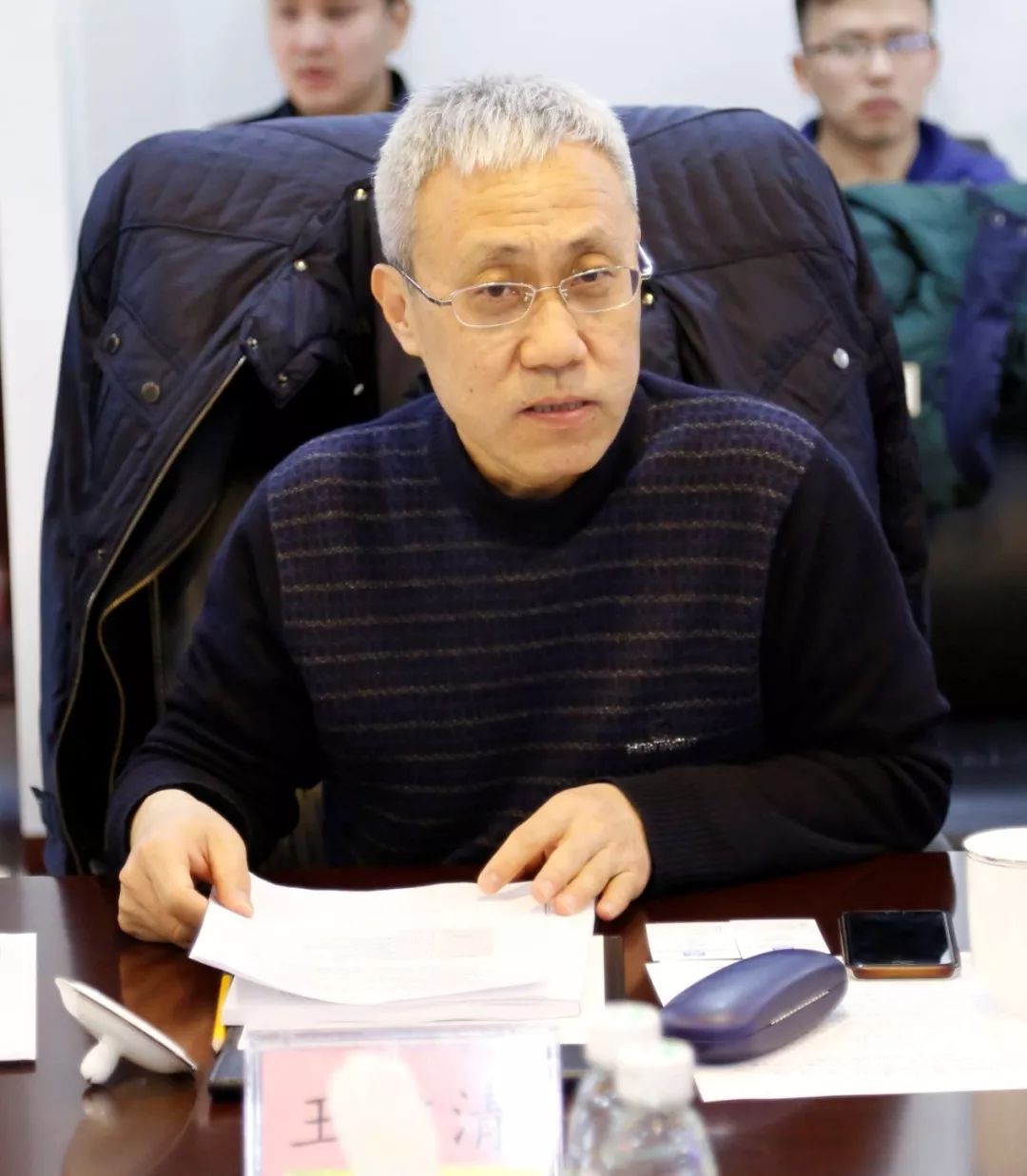 老周科技前沿股票代码,中国男排不敌日本队无缘决赛