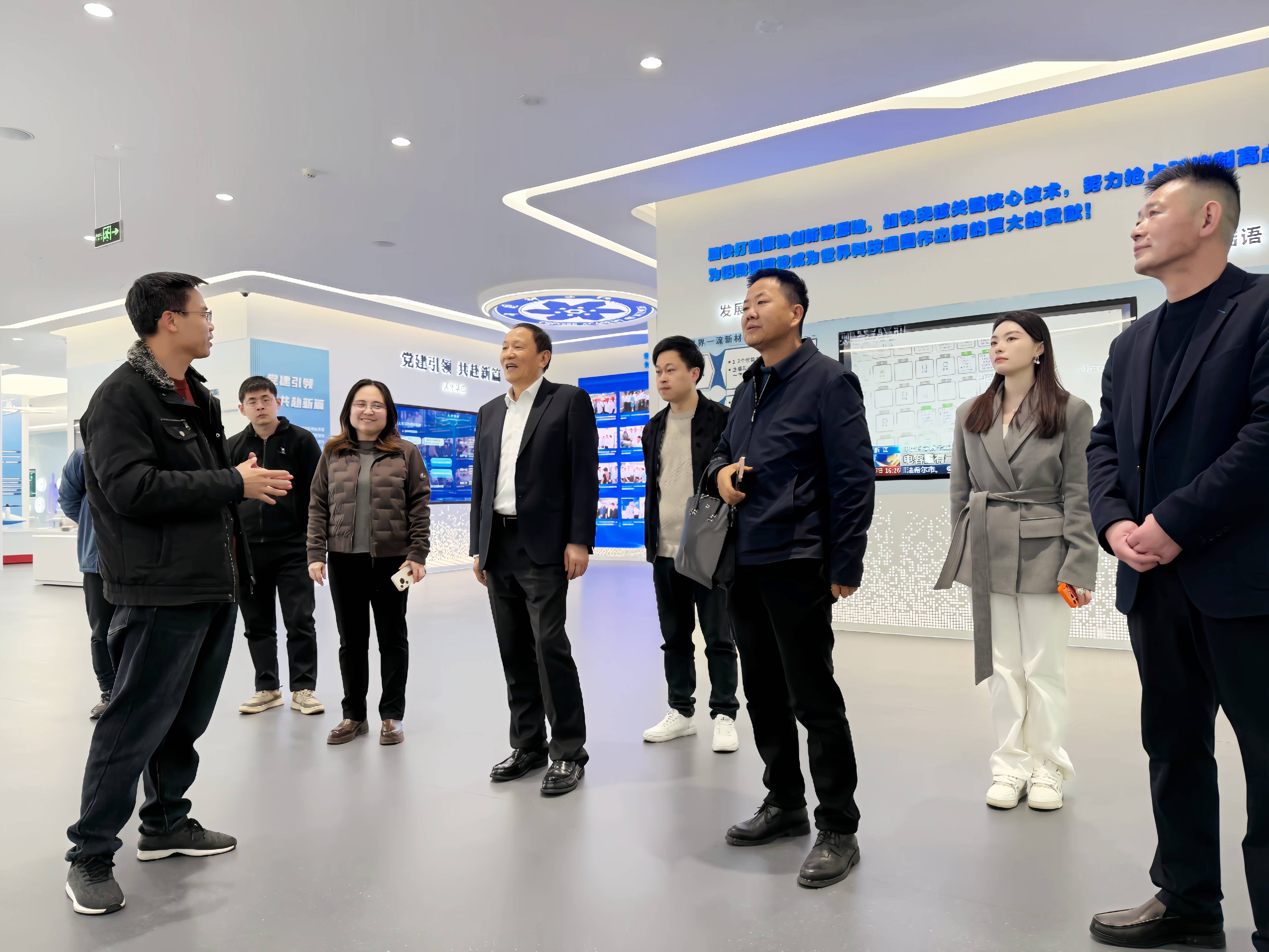 科技前沿磁性材料研究,科技前沿磁性材料研究方向 科技前沿磁性材料研究,科技前沿磁性材料研究方向