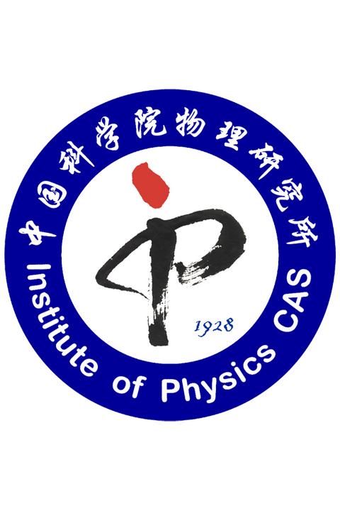 中科院世界物理学排名,中科院学术排名世界第一 中科院世界物理学排名,中科院学术排名世界第一