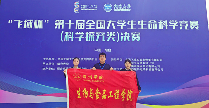 大学生命科学知识,大学生物科学课程有哪些