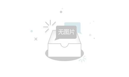 生命科学企业招聘信息,生命科学企业招聘信息最新 生命科学企业招聘信息,生命科学企业招聘信息最新