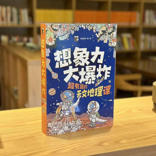 地球科学前沿小程序,地球科学前沿英文版2019