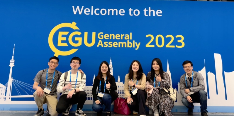 参加欧洲地球科学大会,2026地球科学学术联合年会