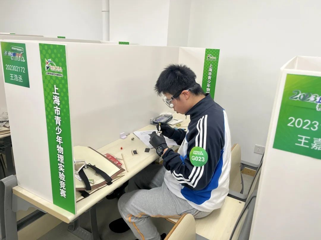 物理世界竞赛怎么参加,物理竞赛和生物竞赛如何选择