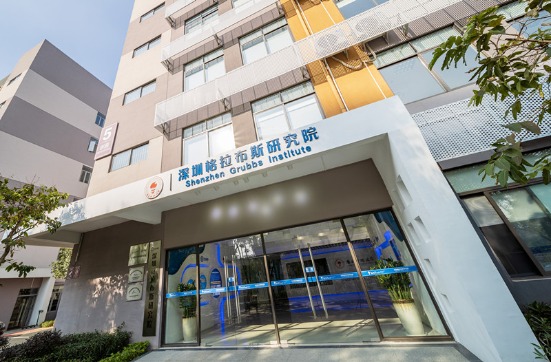 科技前沿基金公司,前海基金公司一览表 科技前沿基金公司,前海基金公司一览表