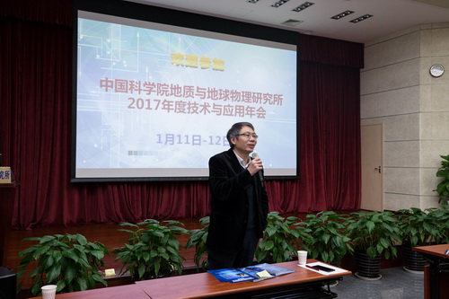 地球科学院待遇如何,地球与行星科学博士待遇怎么样