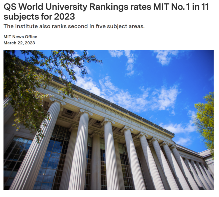 qs世界大学物理硕士,QS数据科学硕士专业全球排名