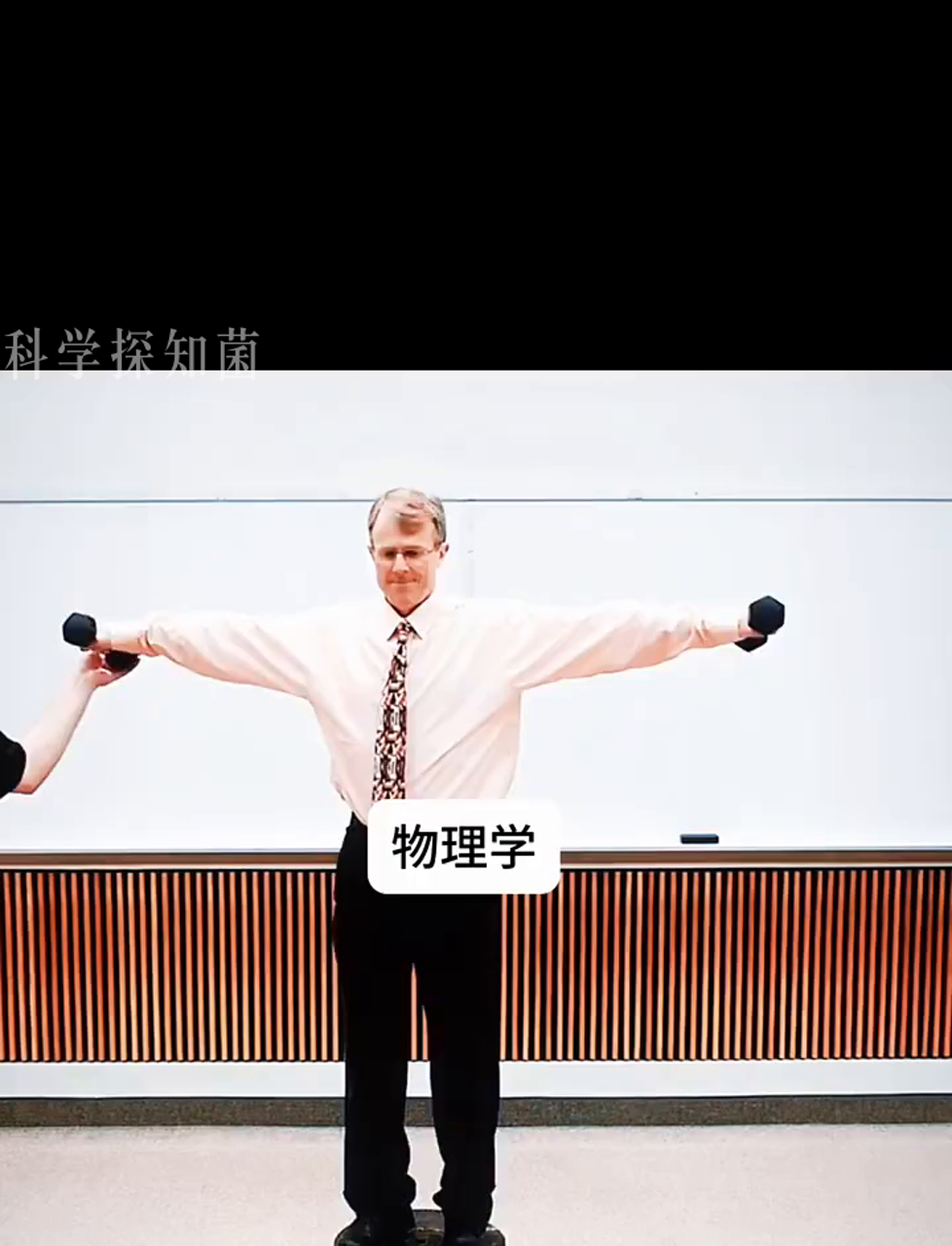 什么样的物理世界,什么样的物理世界最好
