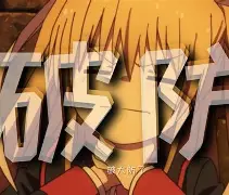世界ol物理破防,世界ol魔攻无效怎么破