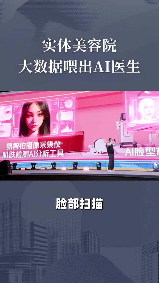 比较科技前沿的app,2026科技前沿十大新闻 比较科技前沿的app,2026科技前沿十大新闻