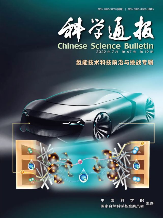 站在科技前沿的文章,科协对科技前沿的把握 站在科技前沿的文章,科协对科技前沿的把握