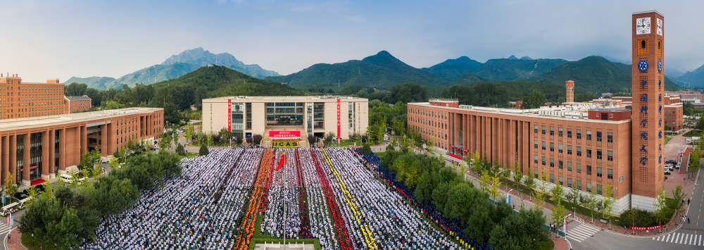 地球科学最高分数线,地球科学最高分数线是多少 地球科学最高分数线,地球科学最高分数线是多少
