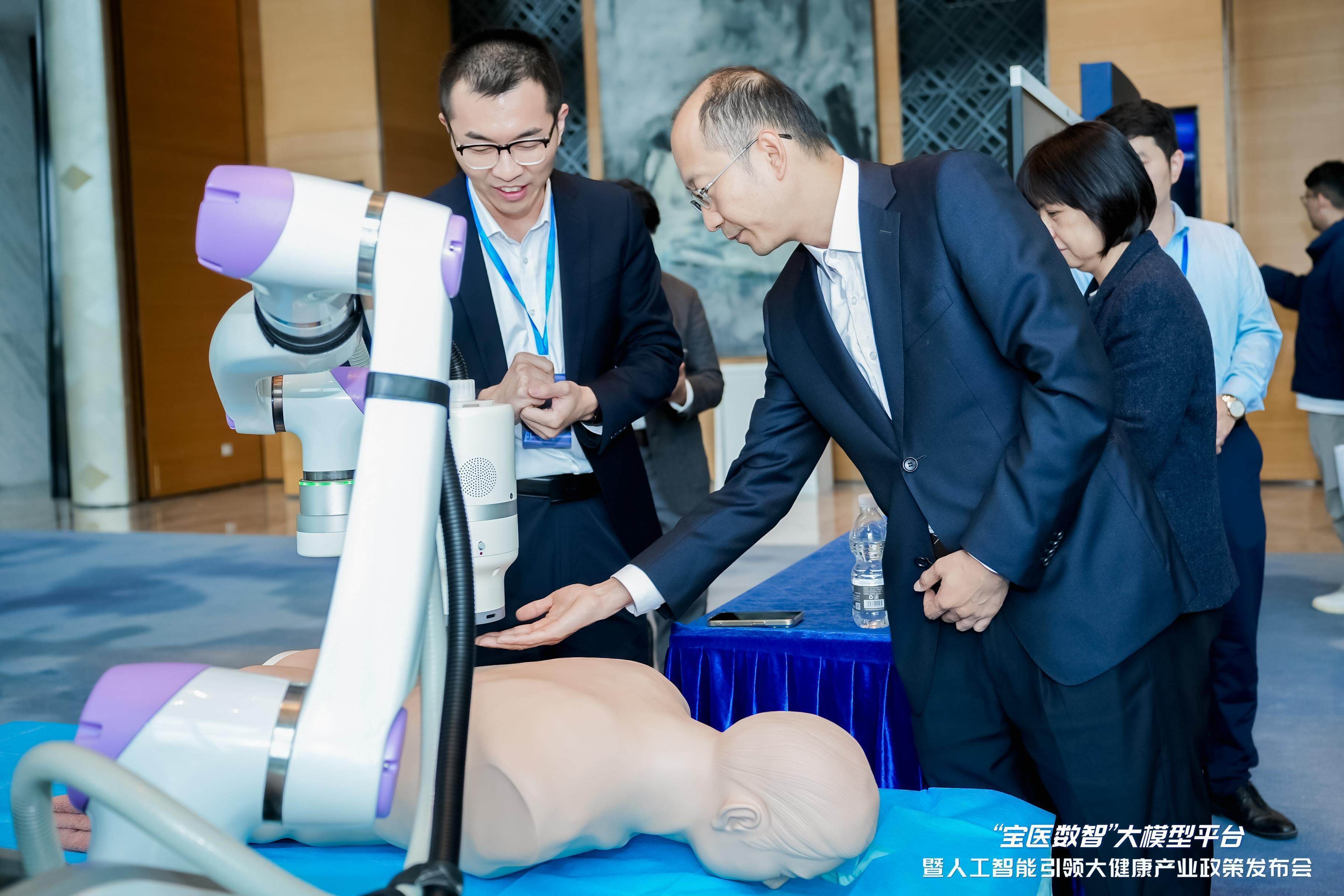 智能装备和生命科学,智能装备和生命科学的关系 智能装备和生命科学,智能装备和生命科学的关系
