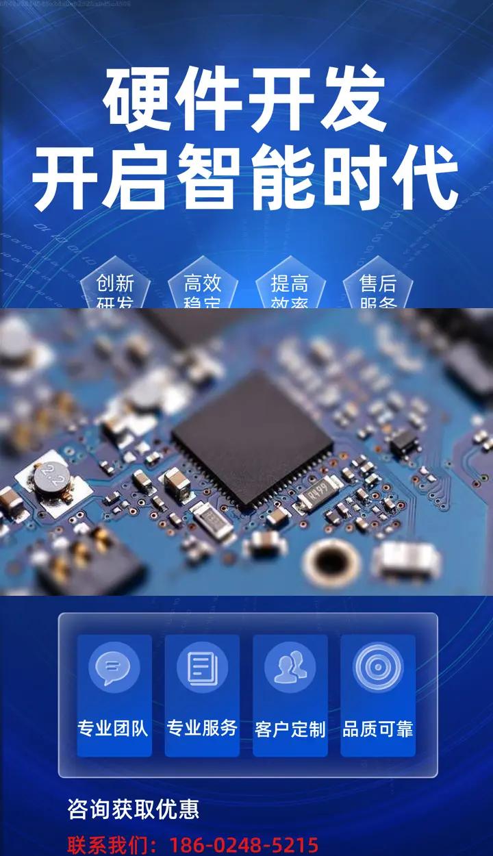 世界物理研究通讯,世界物理学界的大佬