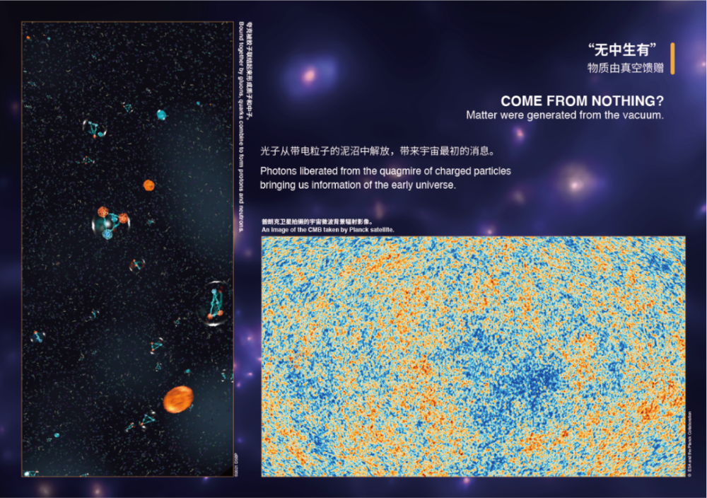 天文科普创作教程,天文方面的科普网站 天文科普创作教程,天文方面的科普网站