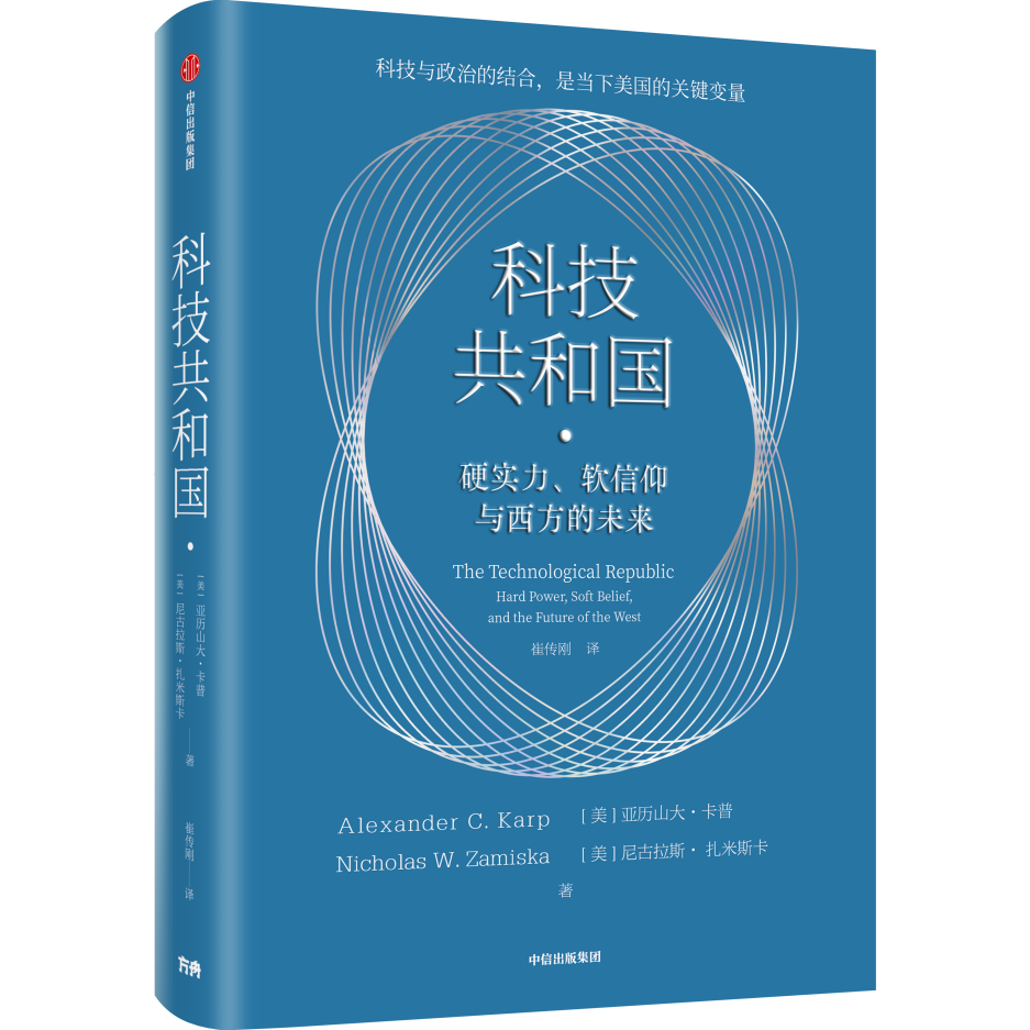 21世纪科技前沿盘点,21世纪最伟大十大科技 21世纪科技前沿盘点,21世纪最伟大十大科技