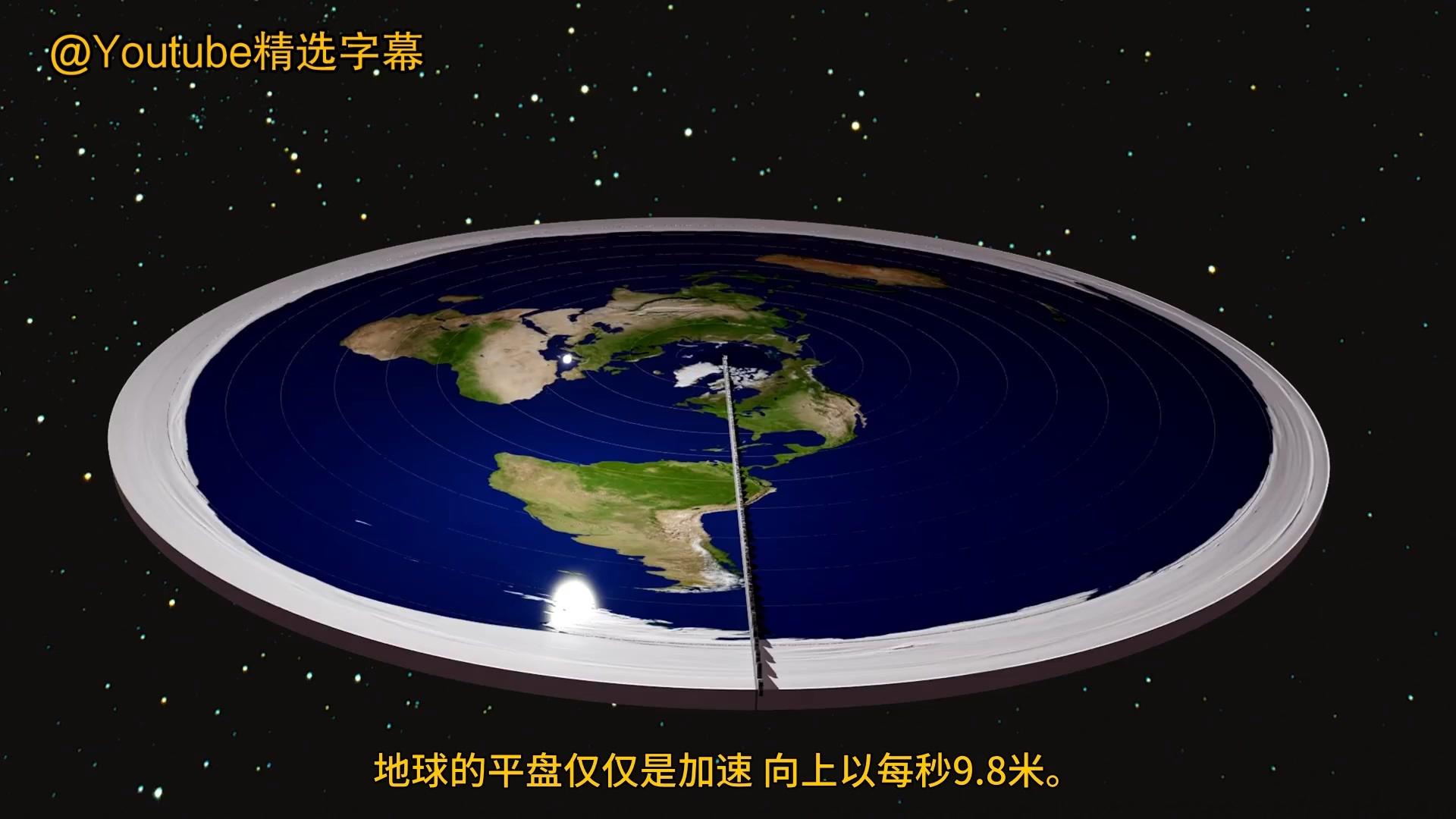 地球科学实际应用意义,地球科学实际应用意义是什么