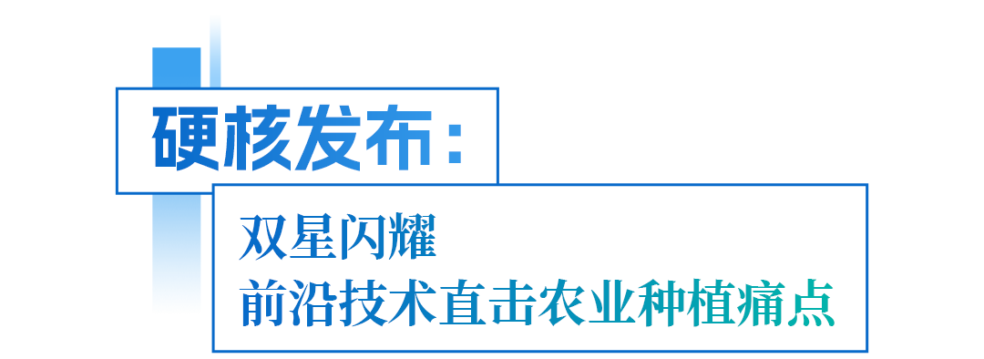 科技前沿肥料股票,肥料股票龙头股排名前十