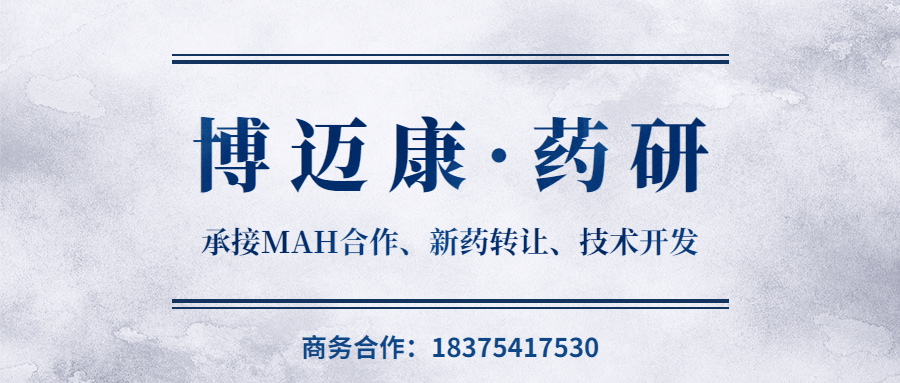 吉林生命科学院痛风药,吉林治疗痛风最权威医院