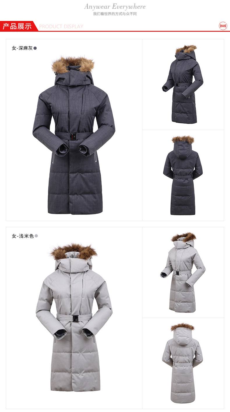 地球科学家羽绒,地球科学家有移居火星的可能吗为什么