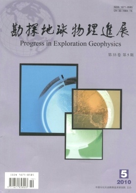 地球物理地球科学,地球物理科学是物理还是地理