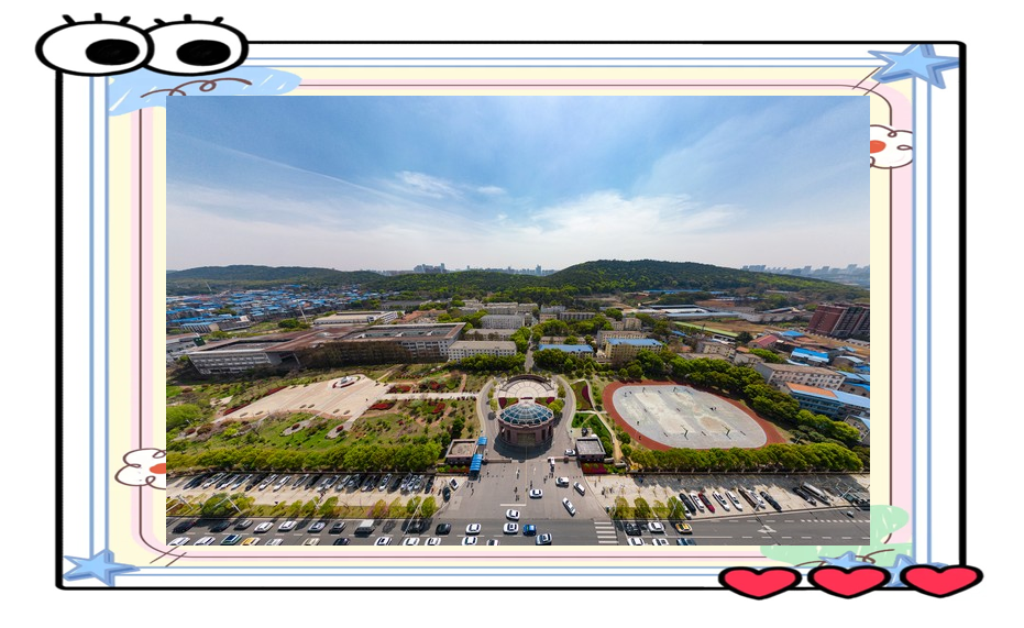 中国地质大学地球科学,中国地质大学地球科学学院徐旺春 中国地质大学地球科学,中国地质大学地球科学学院徐旺春