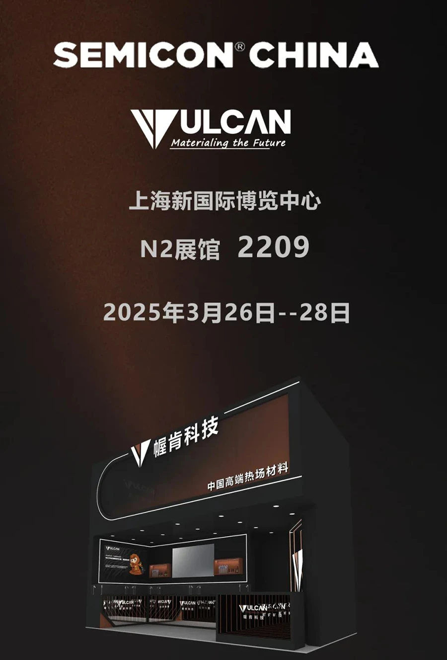 新材料科技前沿,新材料领域有哪些最新突破 新材料科技前沿,新材料领域有哪些最新突破