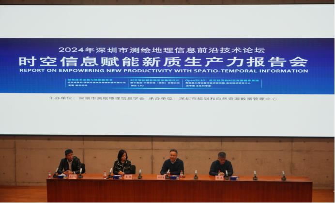 科技前沿论坛报告,科技前沿论坛报告怎么写 科技前沿论坛报告,科技前沿论坛报告怎么写
