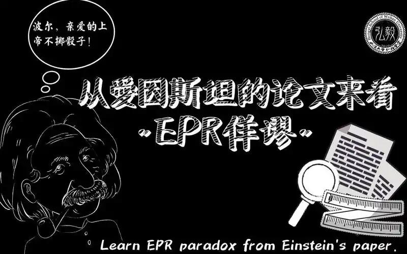 物理世界的漏洞有哪些,物理世界的漏洞有哪些类型 物理世界的漏洞有哪些,物理世界的漏洞有哪些类型