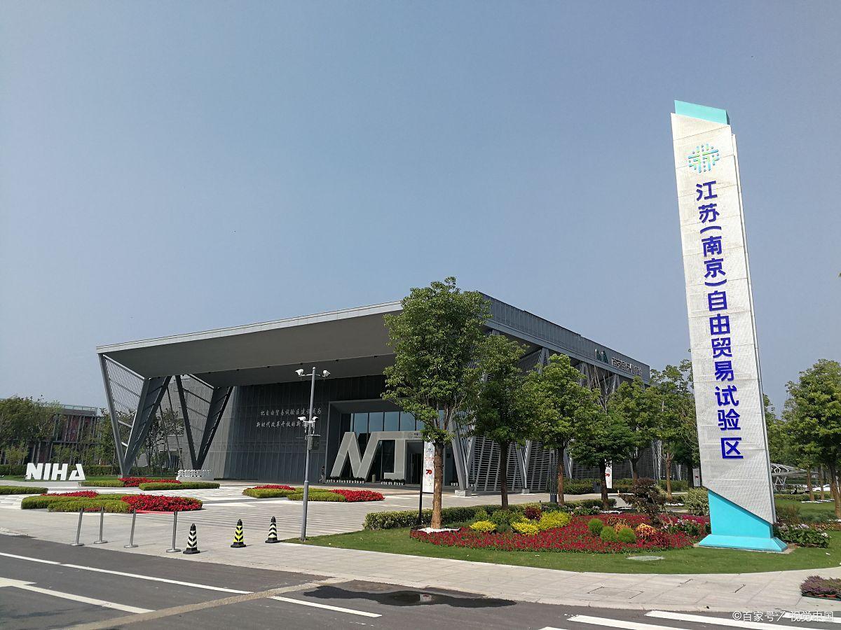 合肥科技前沿领域,合肥科技战略被国家认可了吗