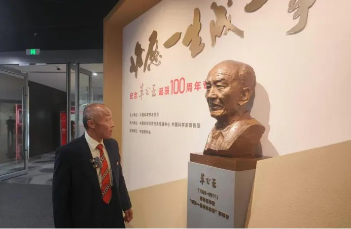 世界十大物理學傢,世界当代顶尖物理学家