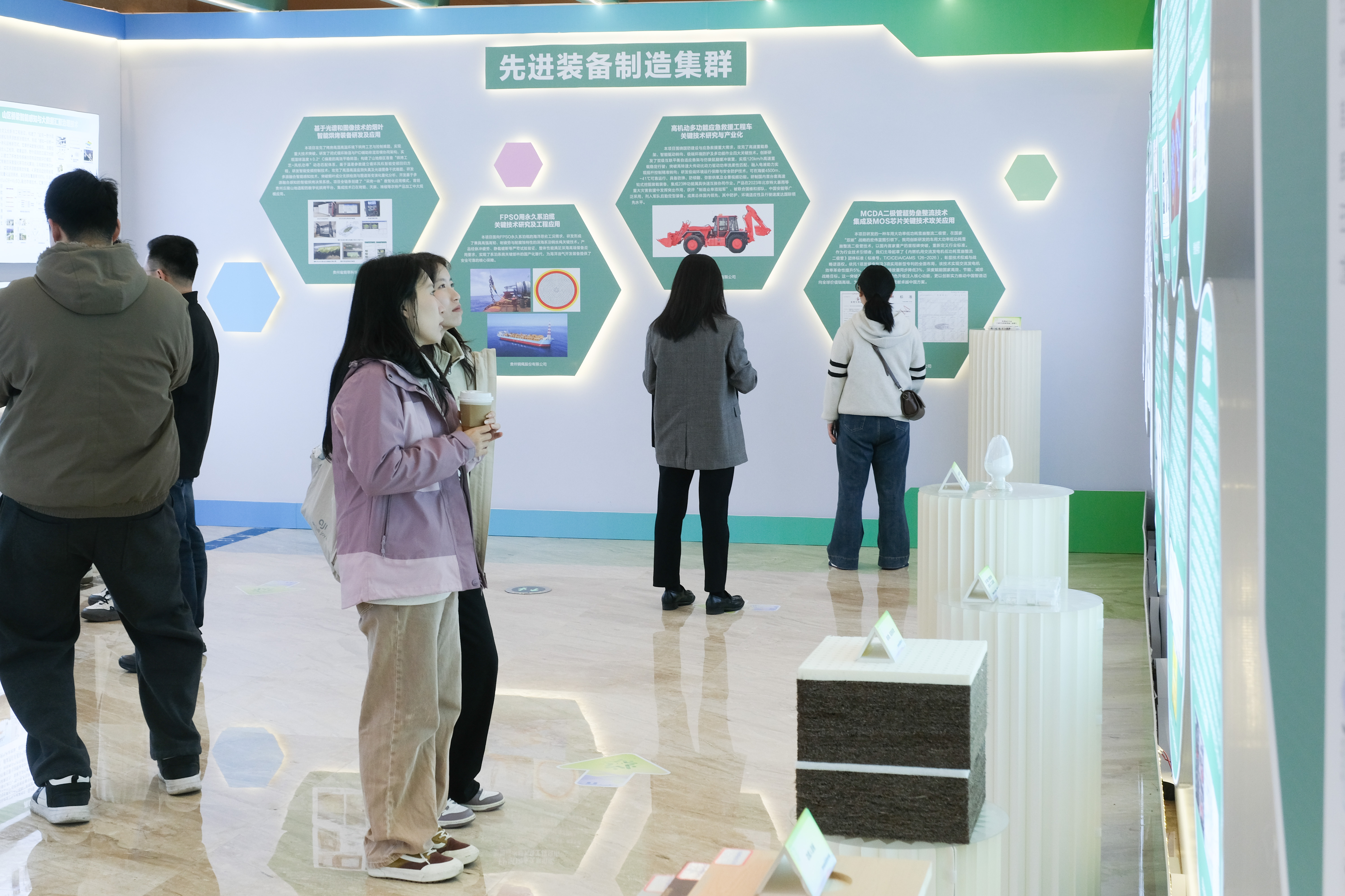 新材料科技前沿,新材料研究前沿报告