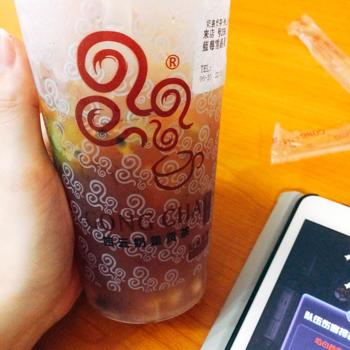 贡茶生命科学园店,贡茶奶茶店加盟费多少