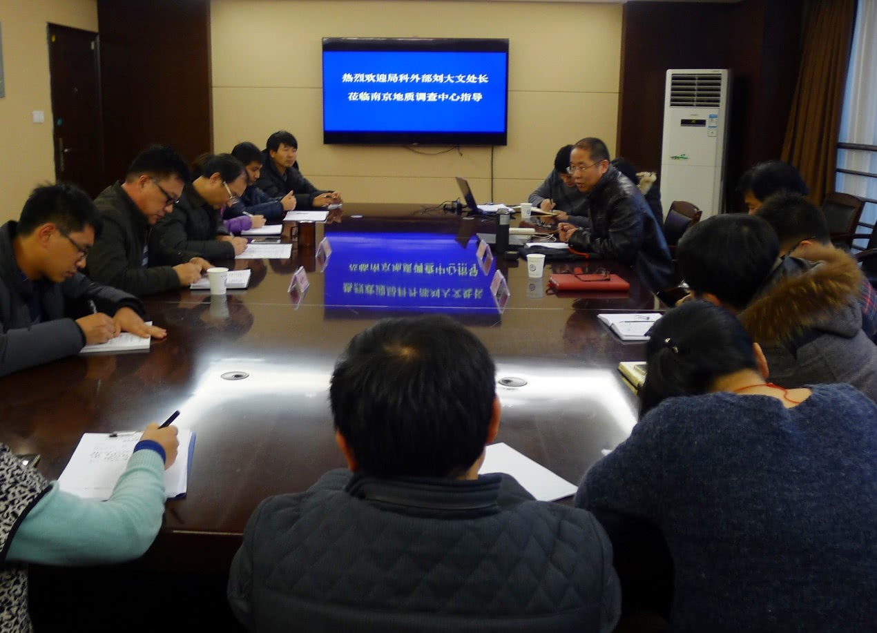 澳大利亚地球科学就业,澳大利亚地球科学就业怎么样 澳大利亚地球科学就业,澳大利亚地球科学就业怎么样