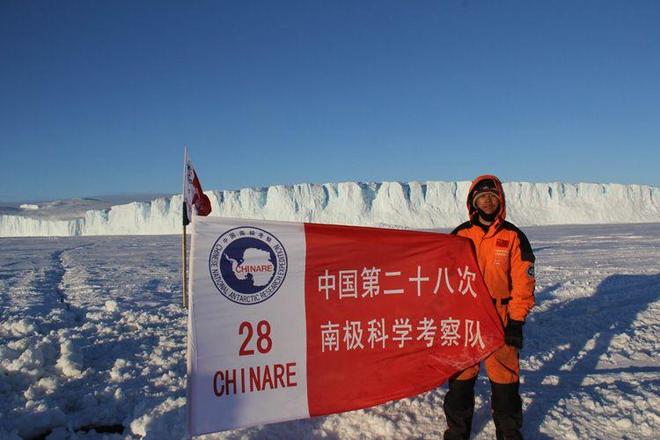 地球科学笑话,地球科学概论小论文 地球科学笑话,地球科学概论小论文