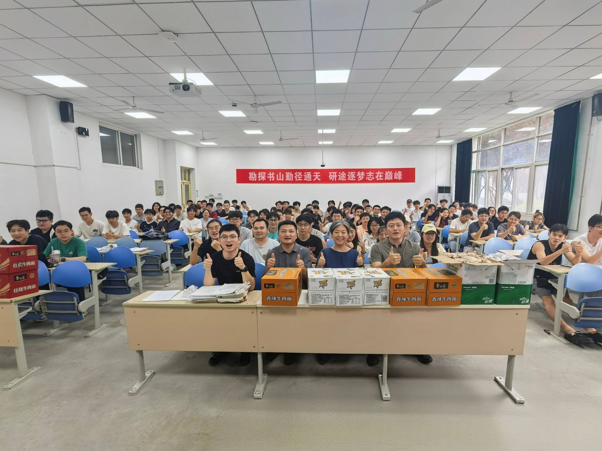 地球科学考研调剂,地球科学考公对应什么专业代码
