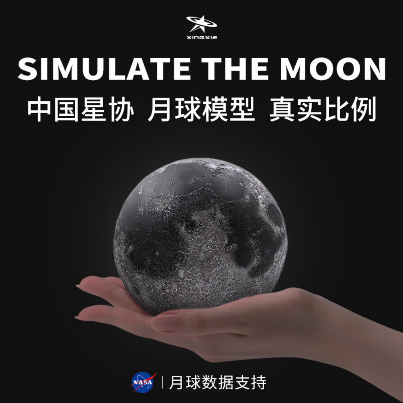 天文科普手绘高级,天文学科普手绘图片 天文科普手绘高级,天文学科普手绘图片